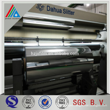 Wrapping PET Metallized Polyester Film Roll